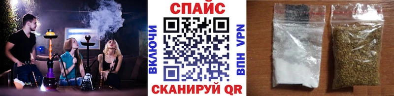 Бутират GHB  Купить закладки  Лысково 