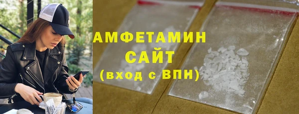 дурь Иннополис