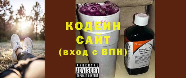 герыч Тихорецк