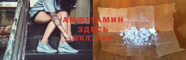 твердый Каменногорск