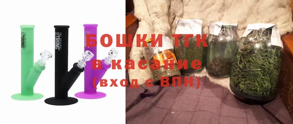 2c-b Заволжье