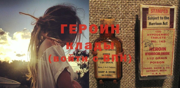 дурь Иннополис
