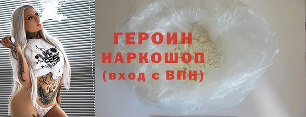 дурь Иннополис