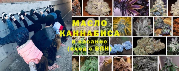 кокаин перу Каменка