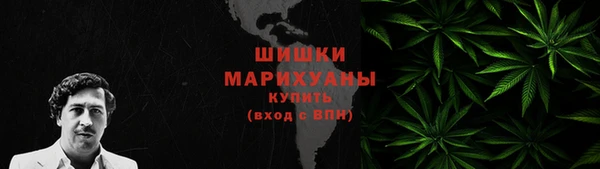 бошки Тобольск
