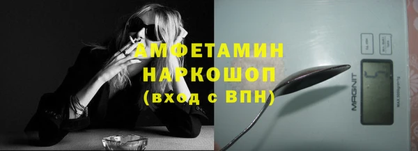 2c-b Заволжье