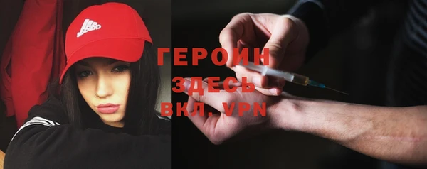 дурь Иннополис