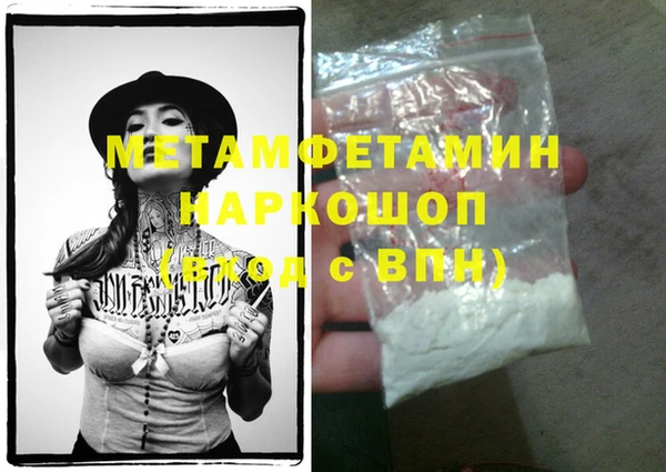 дурь Иннополис