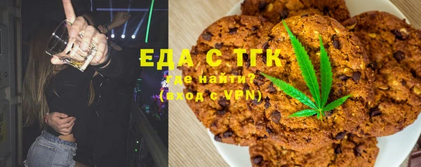 экстази Инсар