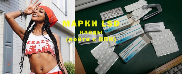 дурь Иннополис