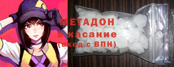 экстази Инсар
