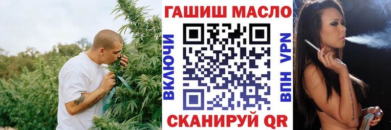 Купить  Лысково  Дистиллят ТГК вейп с тгк 