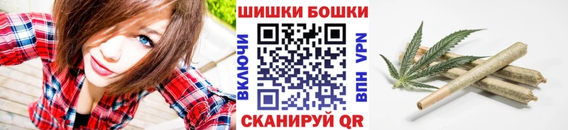 Купить закладки  Лысково  Бошки Шишки LSD WEED 